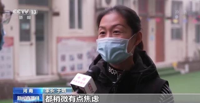 央视曝光！河南安阳一幼儿园因“小学化”倾向被查处通报