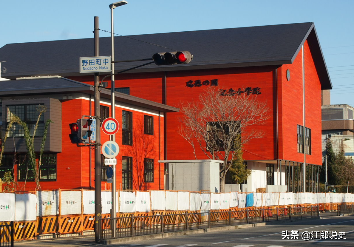 北大毕业生石平：遗憾生在中国，坚持卖国亲日，称钓鱼岛属于日本