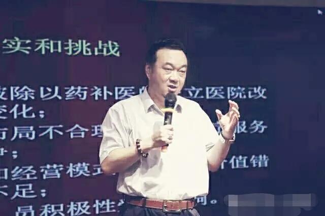 于斐老师谈：基层医院在后疫情时代的管理增效策略！（四）