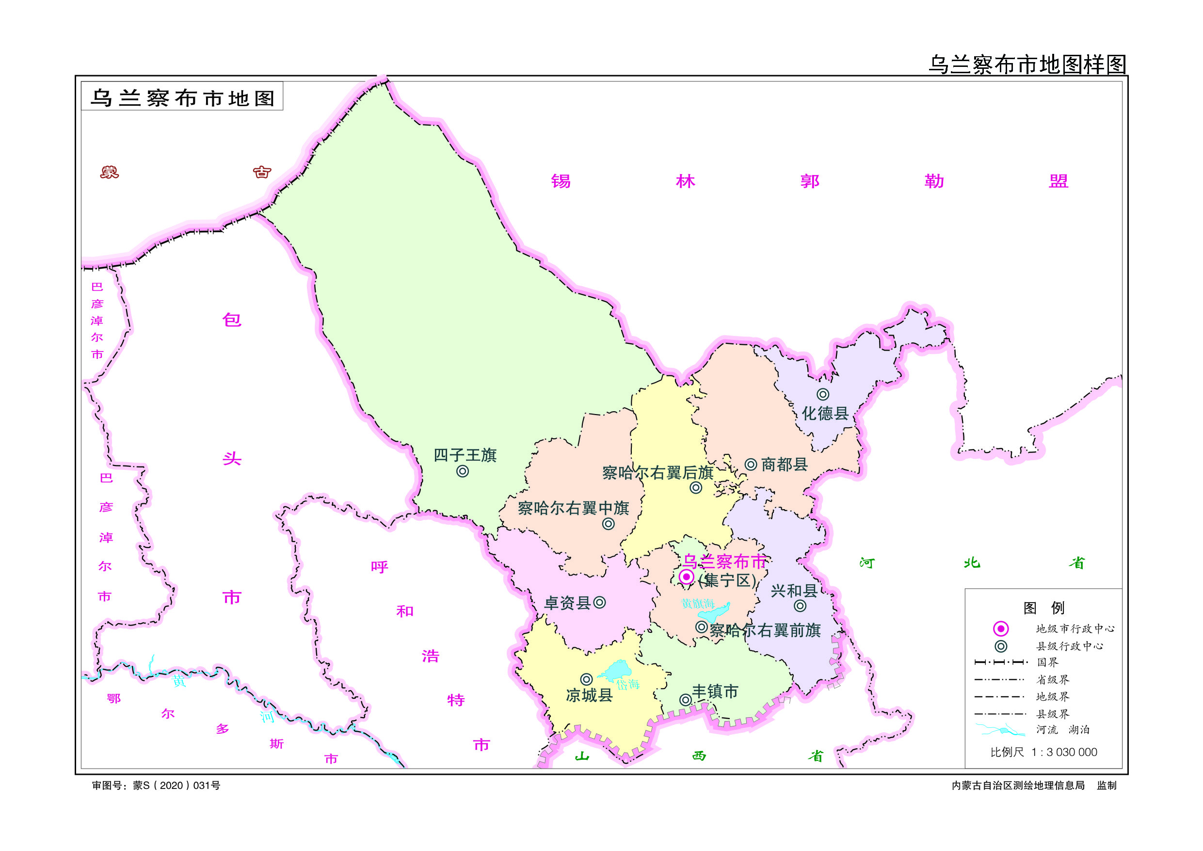 呼市、包头、通辽引领内蒙古大发展