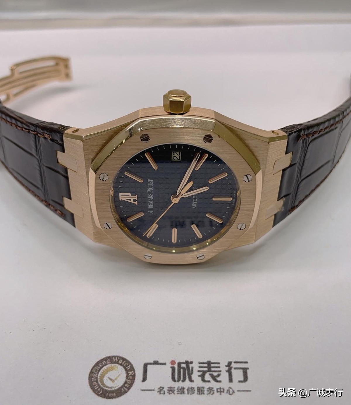 价值近三十万的爱彼皇家橡树系列腕表，偷停修复需要多少钱？