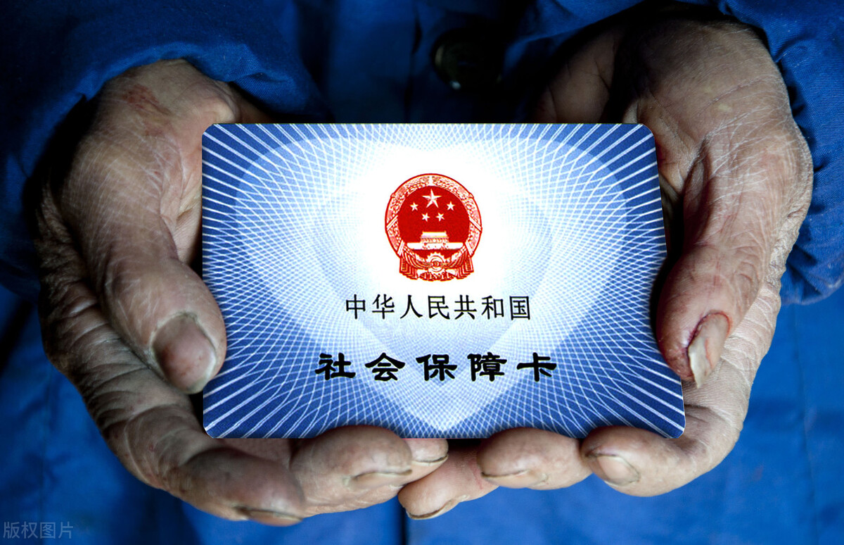 2011年平均工资,2011年平均工资是多少