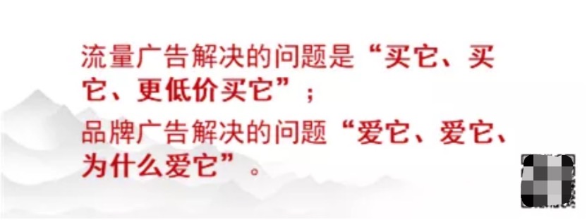 江南春：30年，我用1000亿，换来这99句话