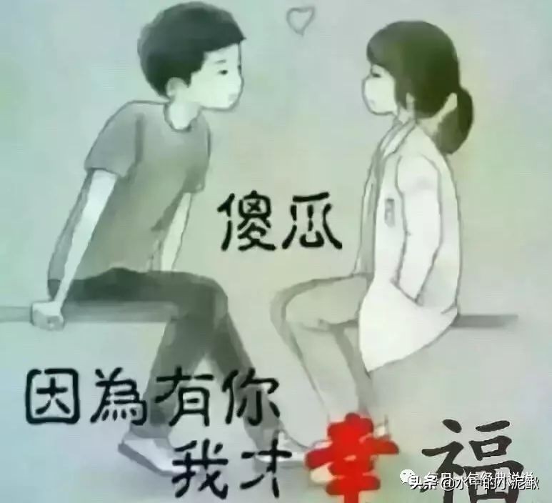 朋友圈最流行的签名句子