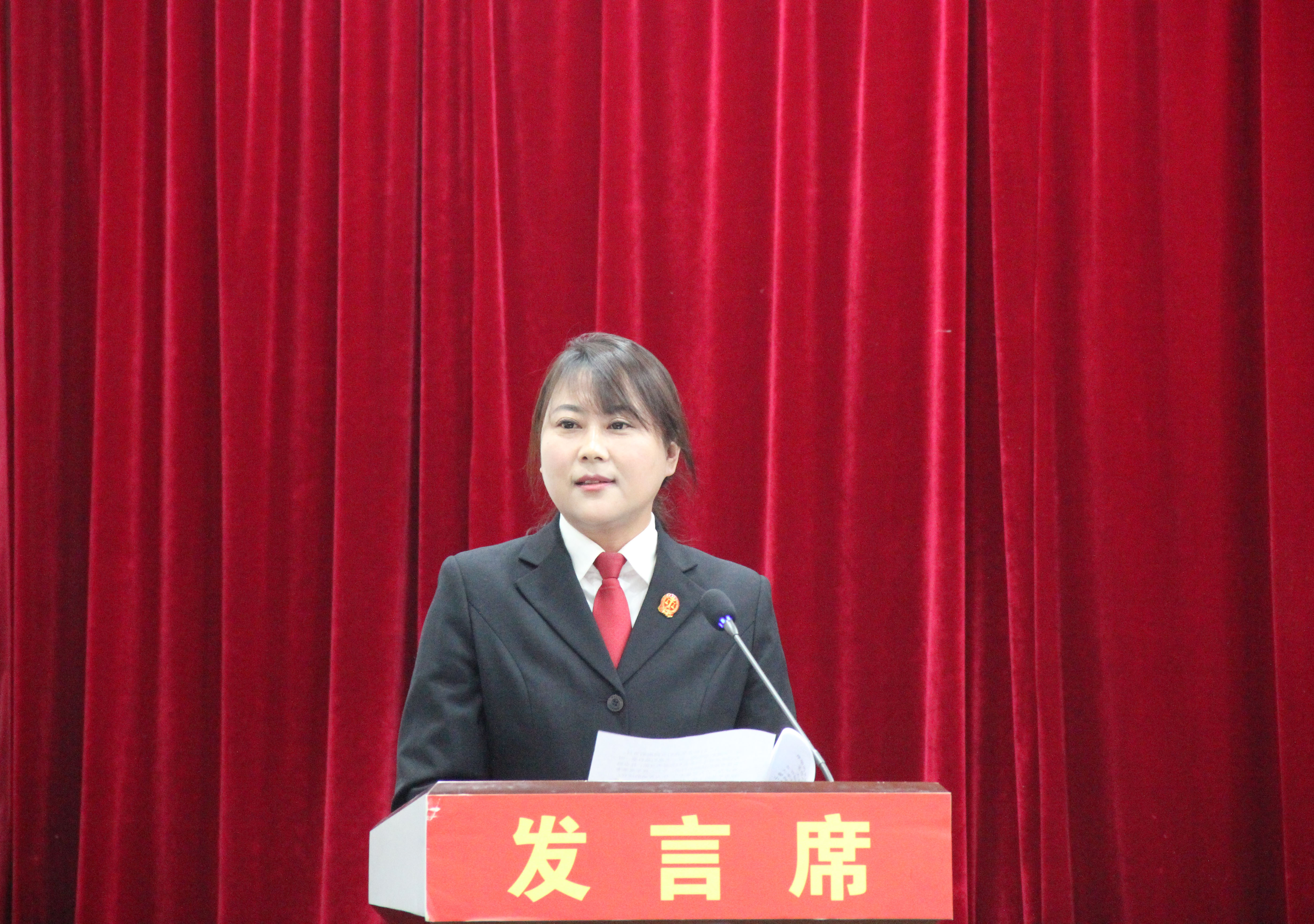 巾帼不让须眉色、建功立业新时代—陇县法院法官王琼同志荣获陇县“三八红旗手”称号