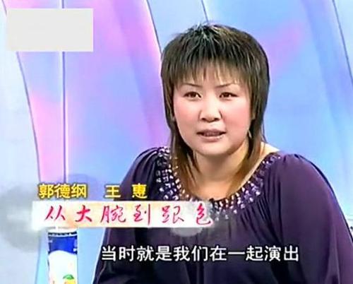 出轨、离婚、欺师灭祖、气得师娘下跪，曹云金与郭德纲的恩怨始末