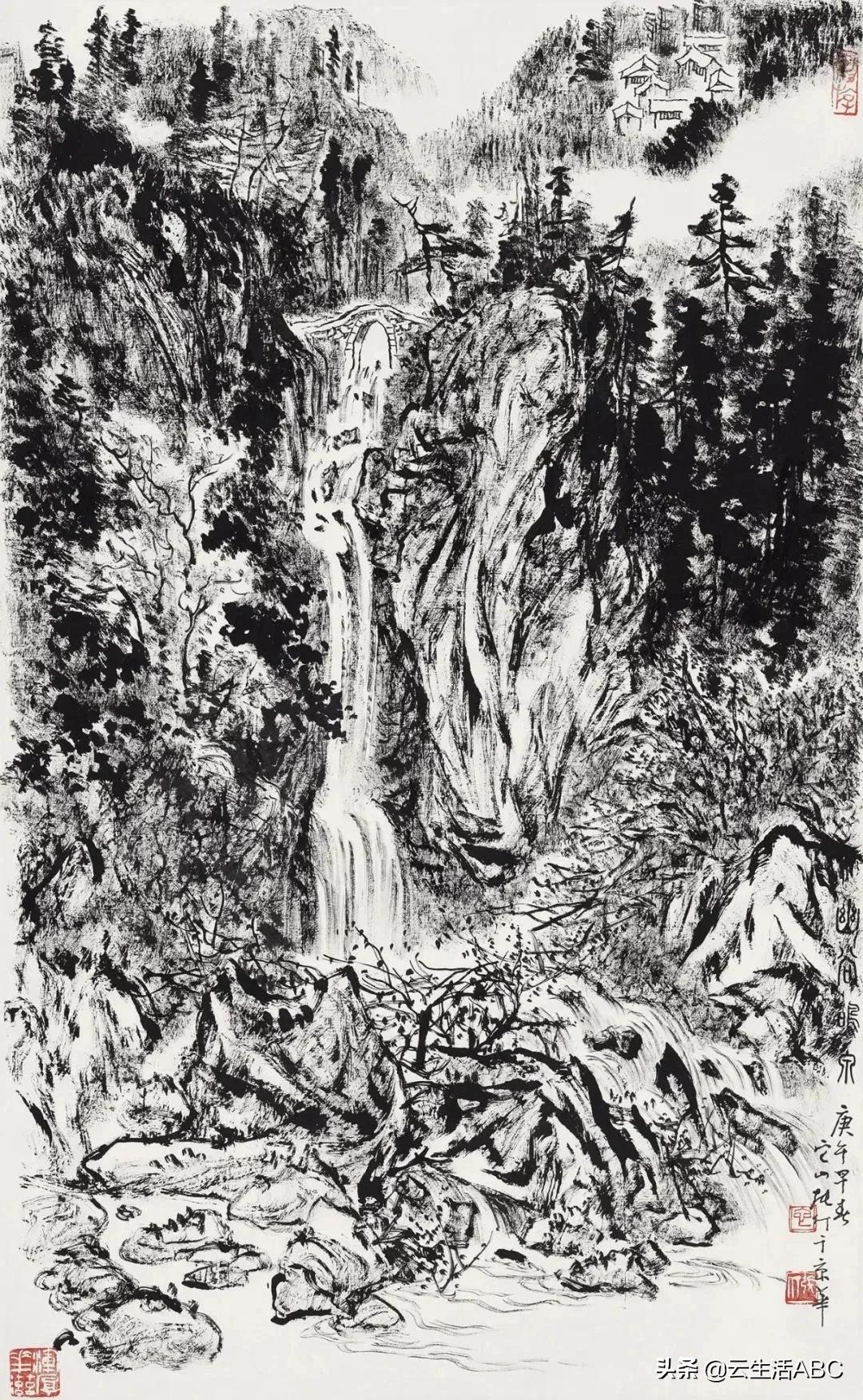 张仃焦墨山水画欣赏黑与白的焦墨山水画