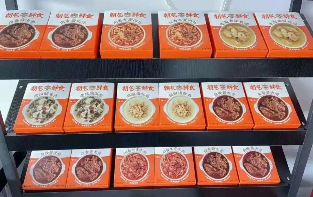 蒙牛推含硒绵羊风味发酵乳，别样肉客X百事发布首款植物基肉干…