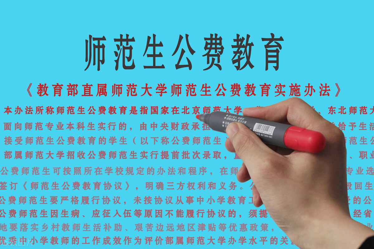 大学毕业体检都检查什么（大学毕业想去体制内）