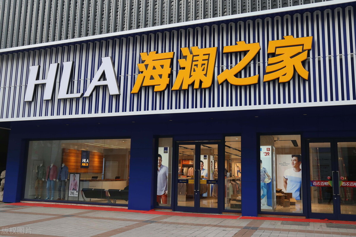 海澜之家加盟费(海澜之家凭啥开店这么猛,而且很赚钱?