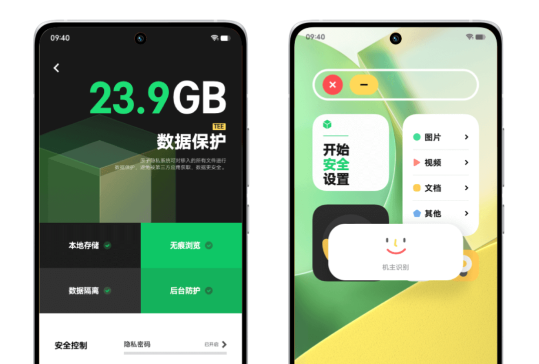 小米12S Ultra體驗：驍龍8+詮釋了“旗艦”芯片該有的樣子