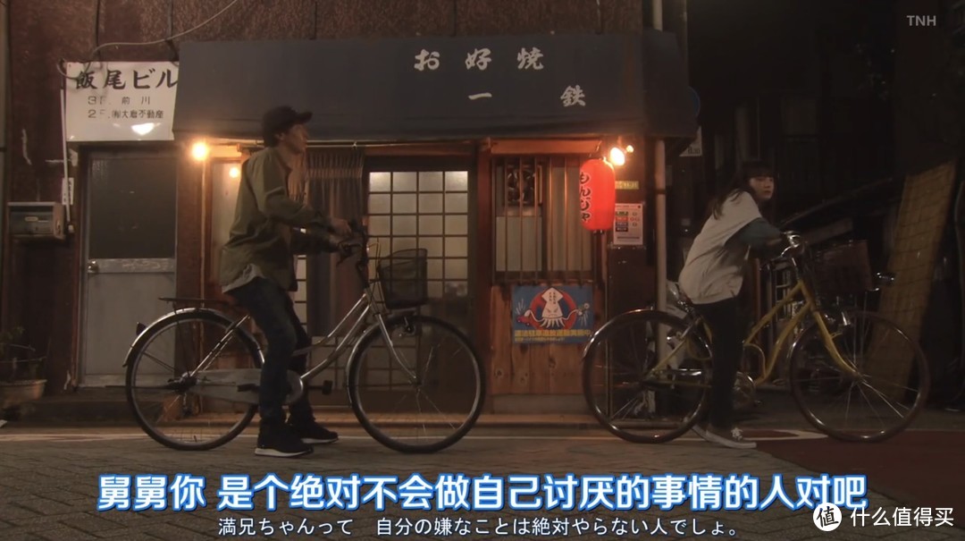 9分以上超高分日剧：2019～2021年最新超高分日剧追剧指南