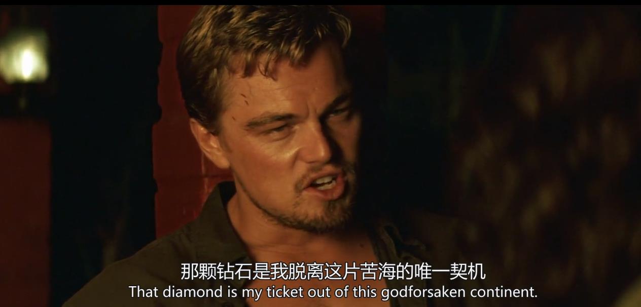 “钻石恒久远”的背后：战争、屠杀、血腥，有的是你想不到的罪恶