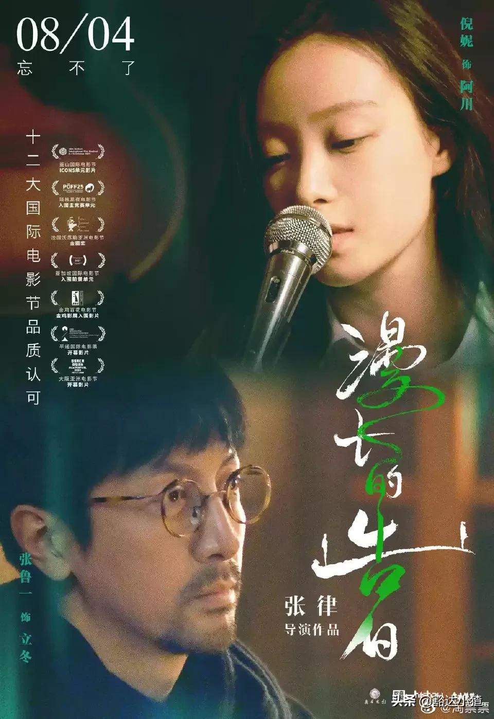即將上映的暑期檔電影，你想看哪部？