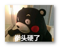 「火绒安全周报」勒索软件与恶意软件联手/俄利用漏洞入侵乌机构