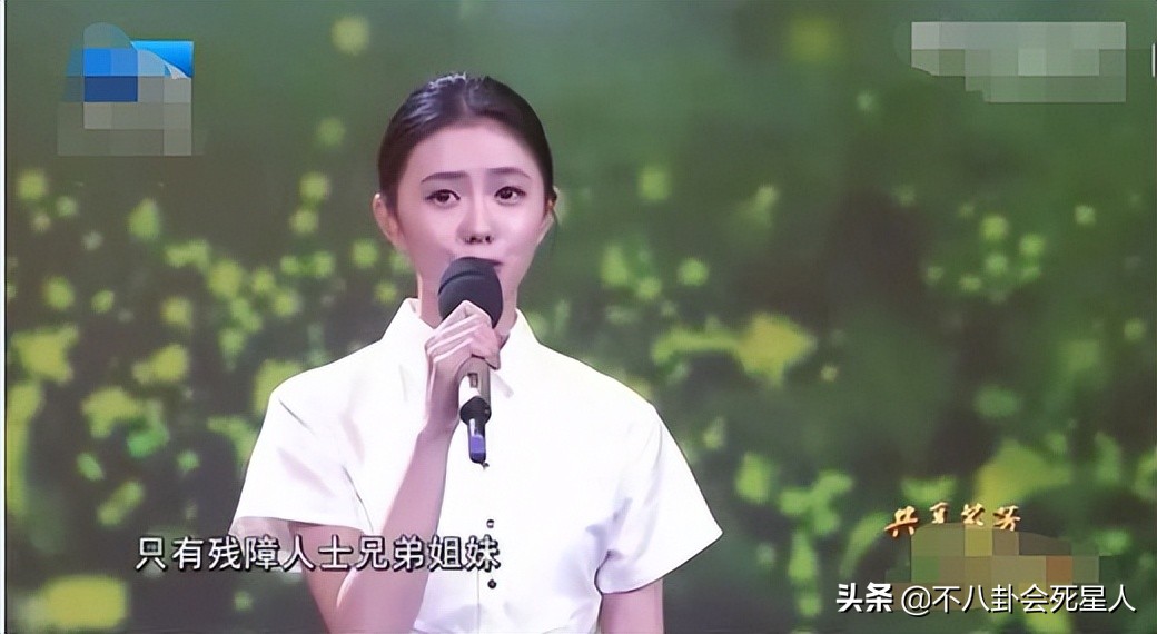 “用话题博眼球,还要一脸无辜”,这5位女星让观众嫌弃