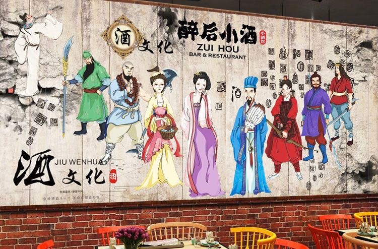贵州十大名酒最新排名揭晓：茅台领衔，习酒、董酒等上榜