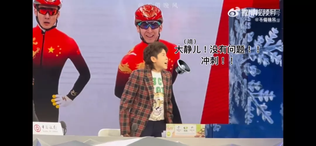 连上14次热搜！中国最“暴躁”的解说员，为何没人敢怼她？