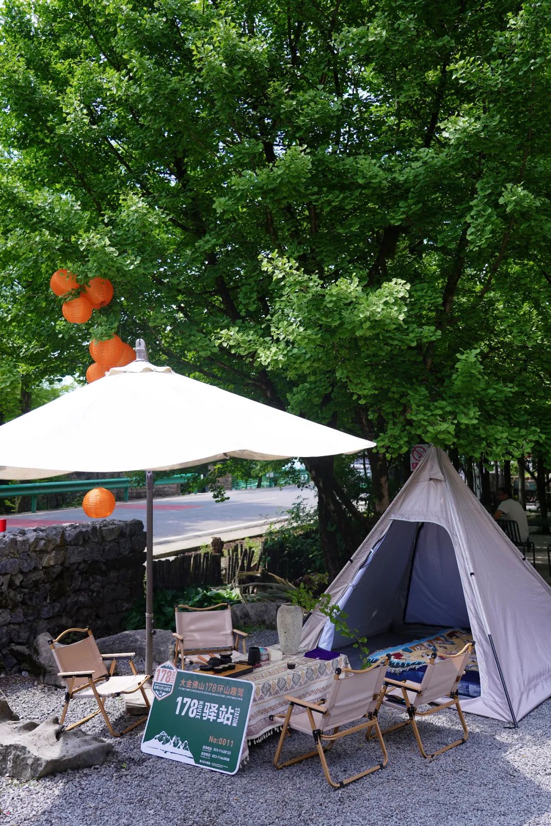 全程景点无门票！重庆这条178公里自驾公路，自驾爱好者必打卡！