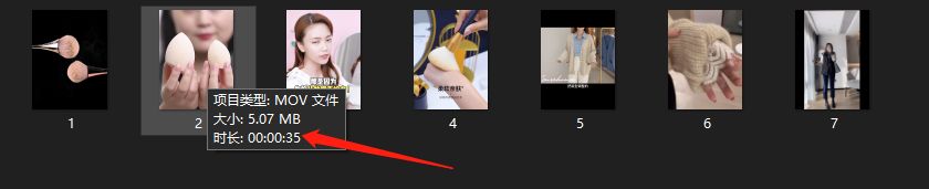 批量剪辑视频，批量剪辑视频的调整方法？