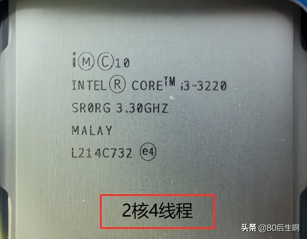 引起CPU爆滿的因素匯總