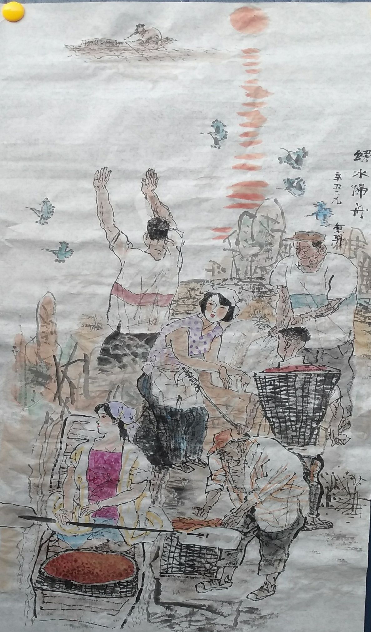 田野又是青纱帐——成秉羿书画作品展示