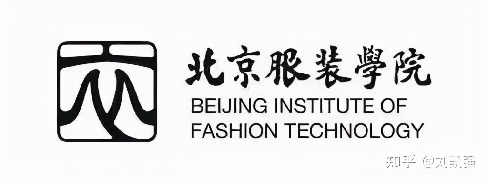 京津冀地区（北京天津河北）服装设计专业考研院校研招信息汇总