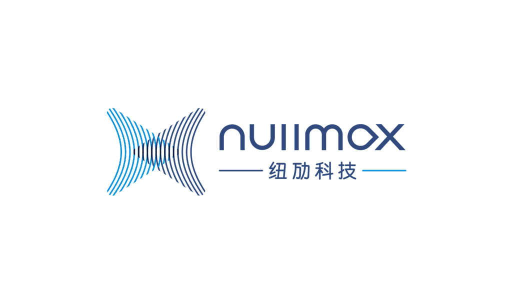 智变未来——Nullmax品牌全案策划设计
