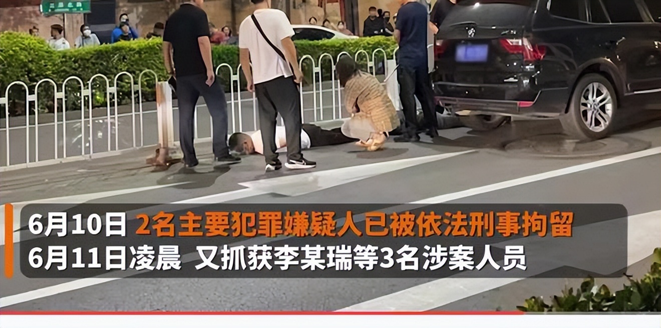 唐山打人事件主犯被起底曝光：多人有前科