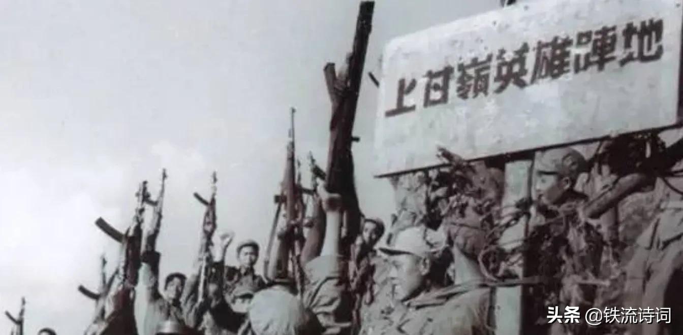 夜临号角声豪壮，战士渡江身满霜——纪念入朝作战71周年诗词四首