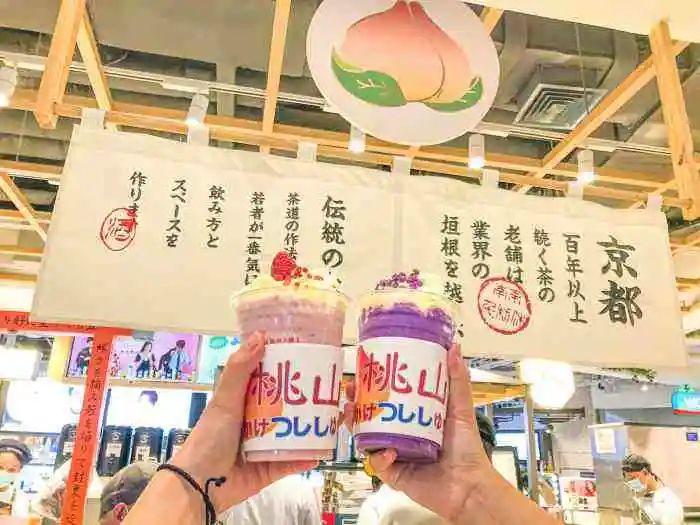 是什么在主导年轻人的“饮品观”？| 饮见