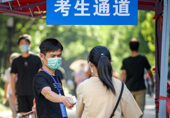 官方发布通知，有4类考生不管成绩多好，也都将没法参加高考