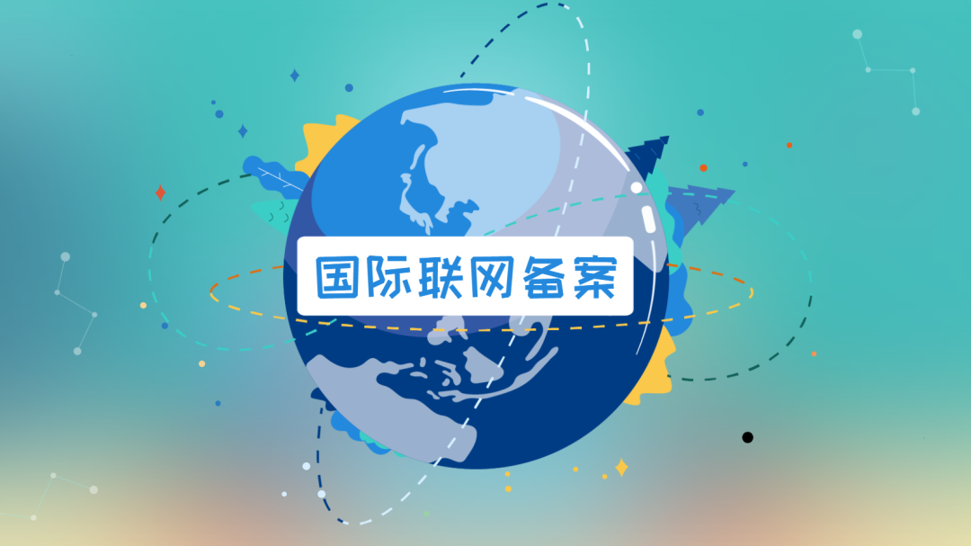 【首都网络安全日】守护网络安全，人人有责！