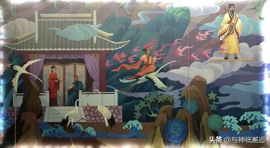 道家十大神通之长生不老秘术
