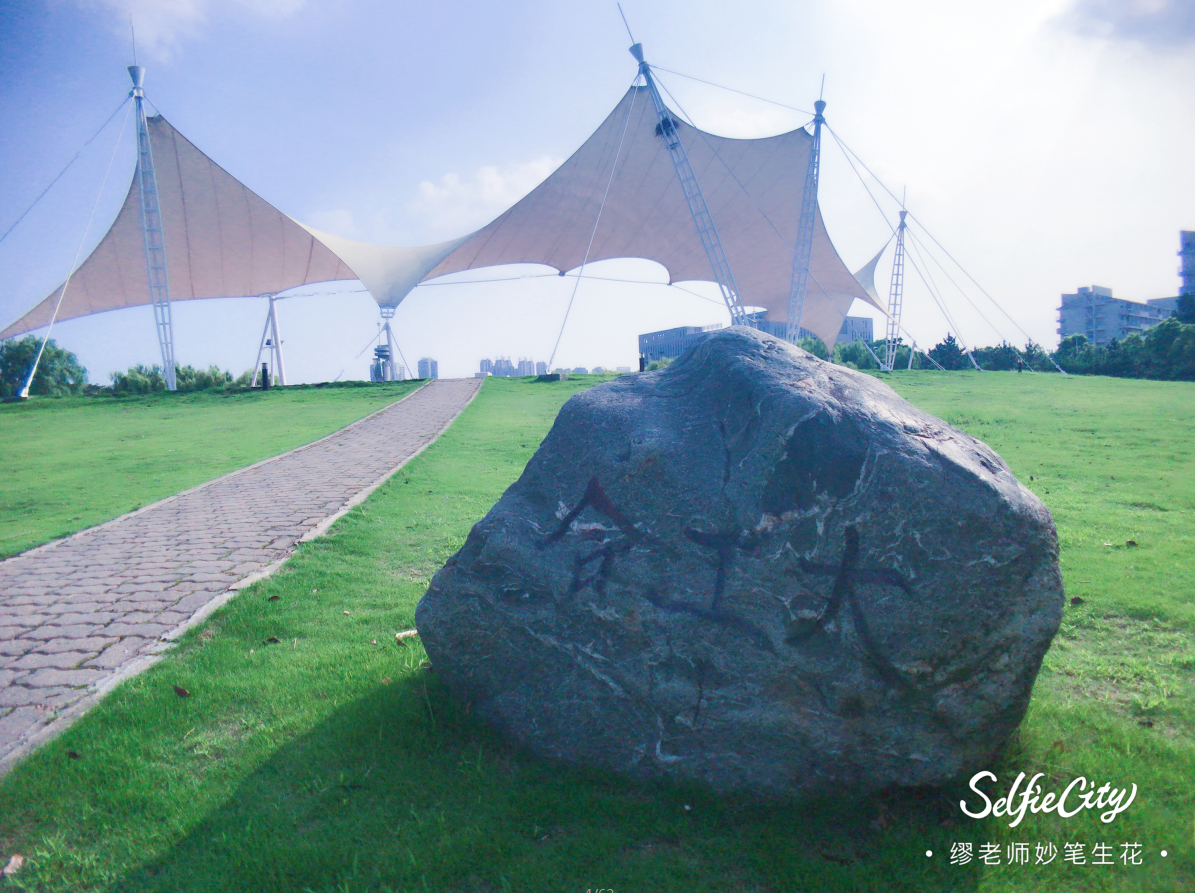 9类47所“双一流”大学，英文校名各有特色，8所最“奇葩”