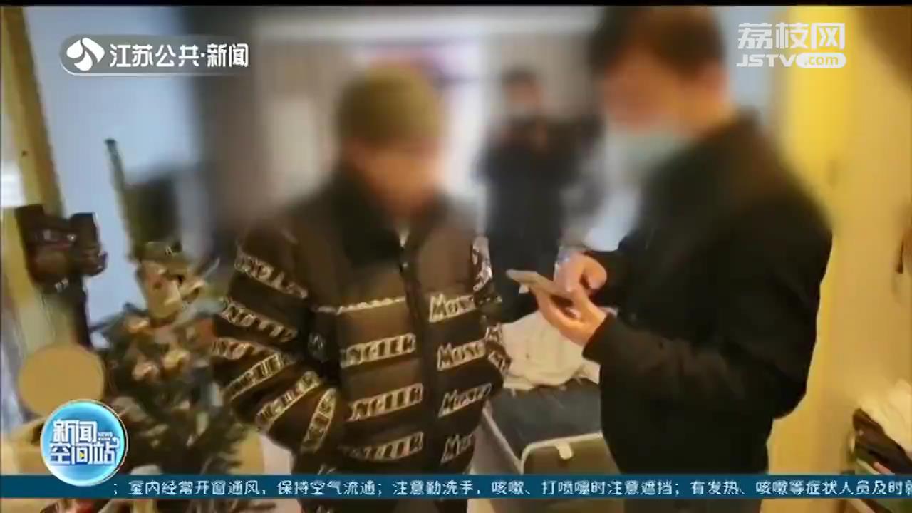 徐州警方破获公安部督办涉毒案 抓获涉毒人员300余名