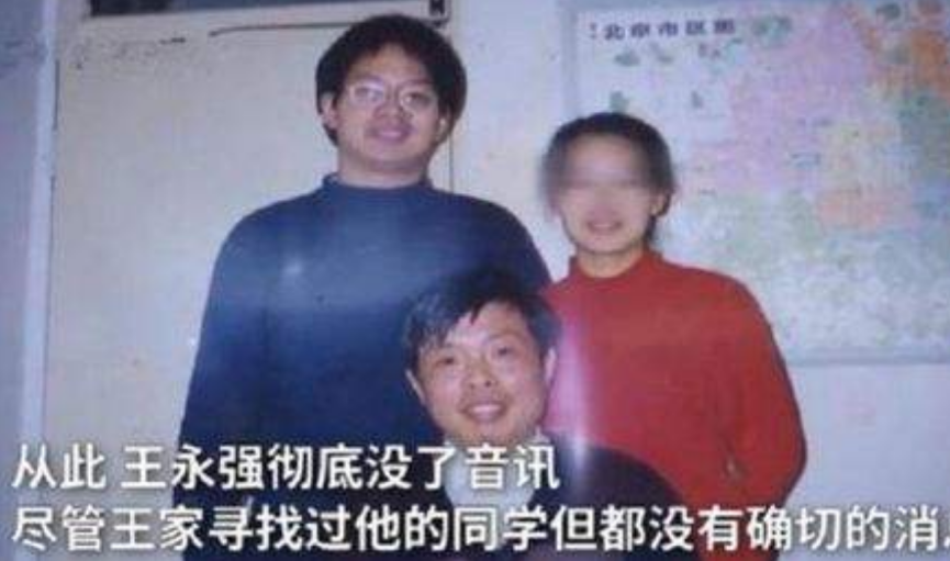 江苏穷小伙，考上北大博士后，远走美国失联20年，不愿见母亲一面