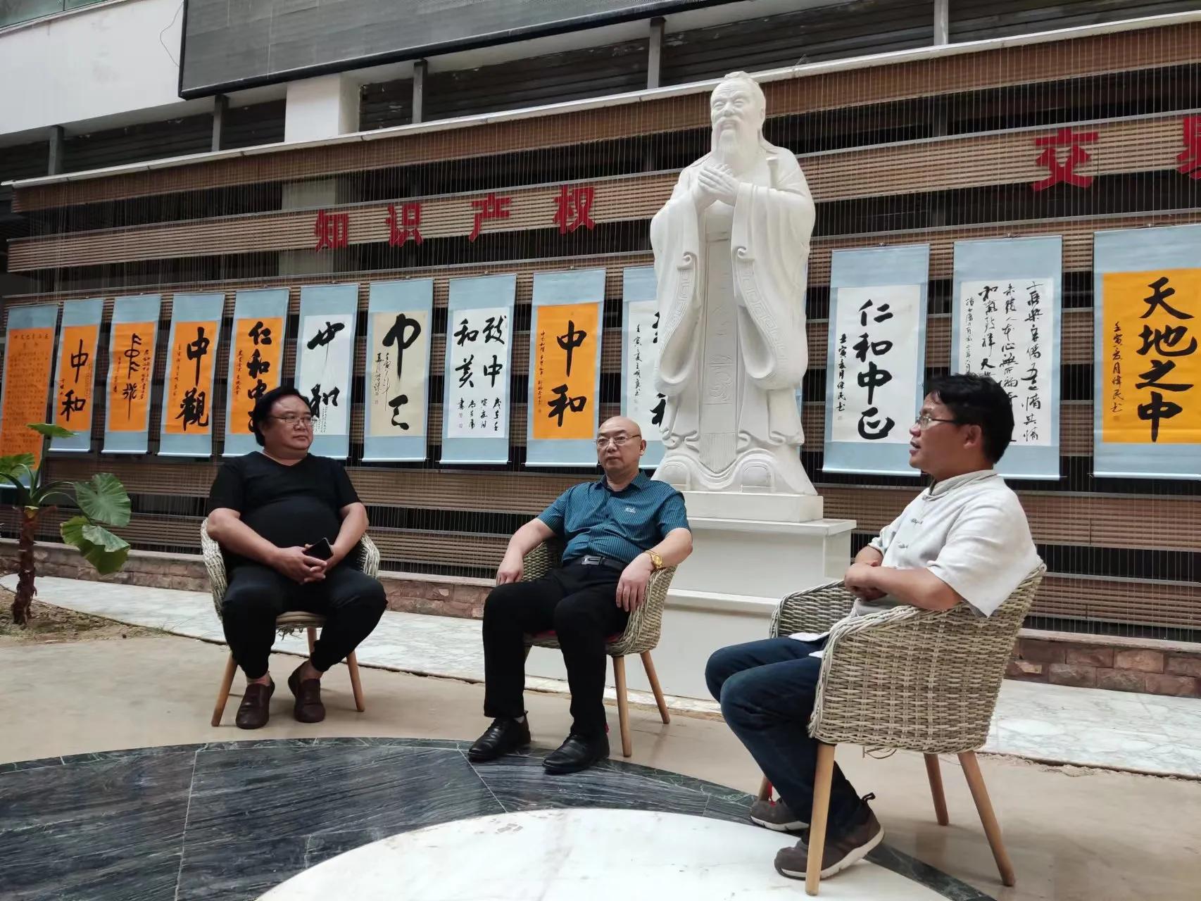 中文化书法展在郑州双零楼举行