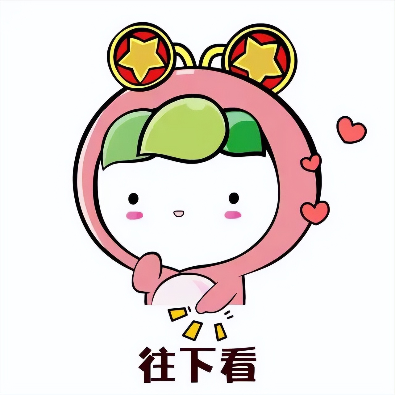 “一纸合同，让公司拒绝向我支付经济补偿……”