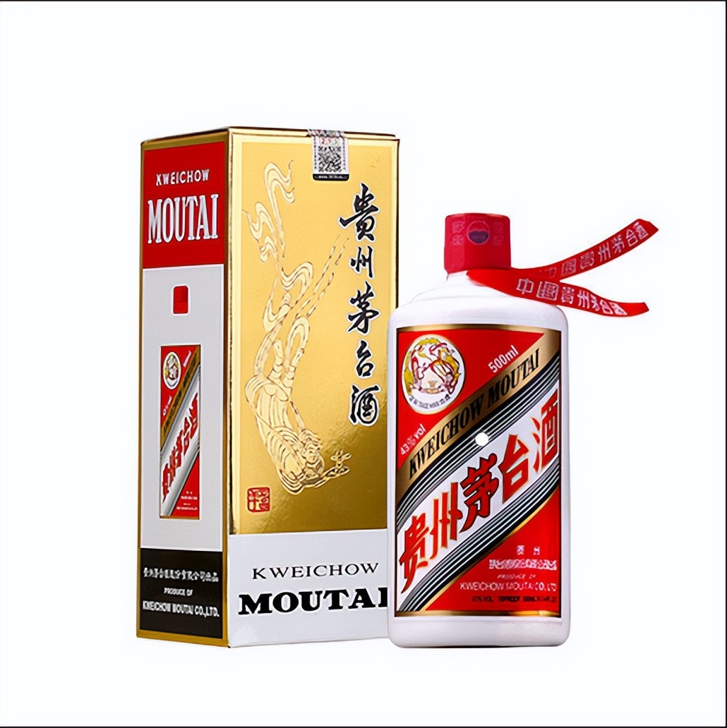 最新酒价(6.30):贵州茅台集团 飞天茅台价格详情