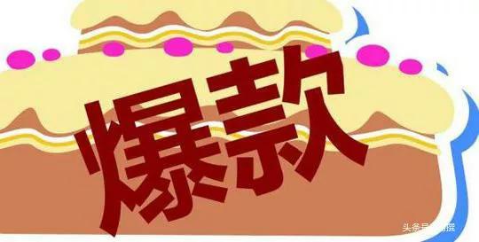 64岁疾病缠身，11个月涨粉1万4千，写作让我焕发了青春