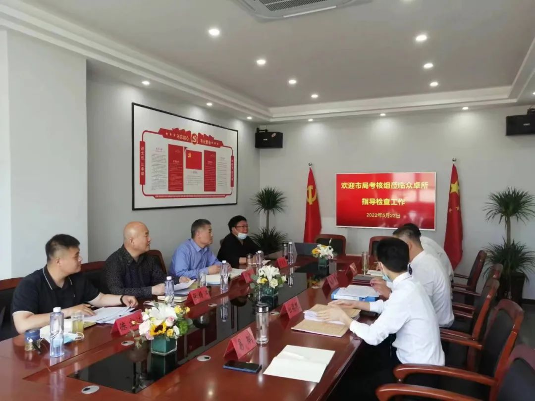 信阳市司法局对全市司法行政系统半年重点工作开展督导调研（一）