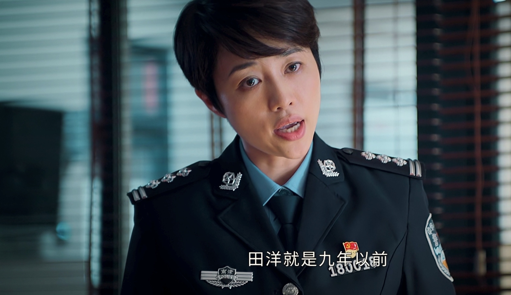 20集悬疑剧《庭外》开播，罗晋再次出演律师角色，与万茜针锋相对