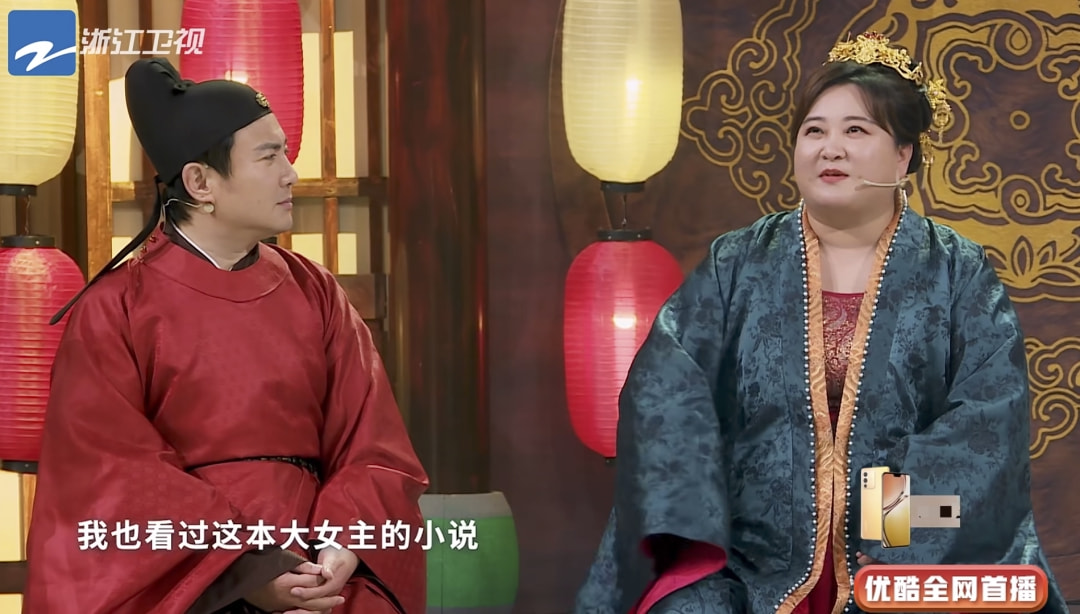 贾玲和沈腾，翻车了