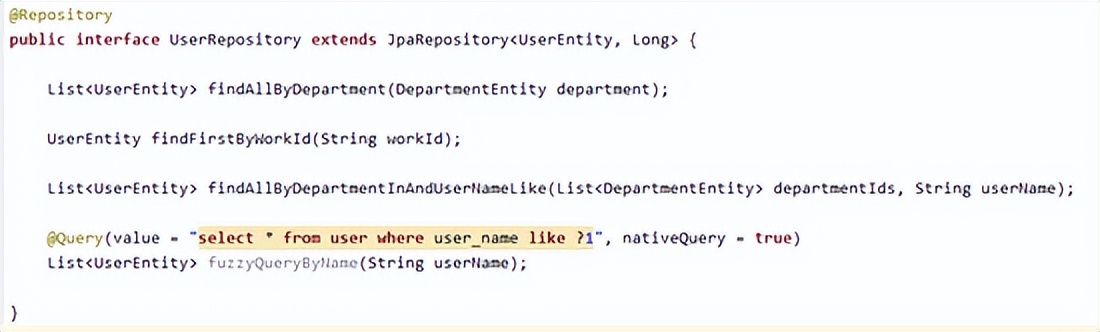 Spring Data JPA：JPA项目中核心场景与进阶用法介绍