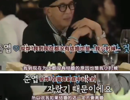 大S感情观有多疯狂？与53岁前任跨国闪婚，认识49天就嫁汪小菲