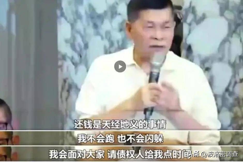 娱乐圈有哪些著名的“老赖”？娱圈揭秘：明星也差钱？