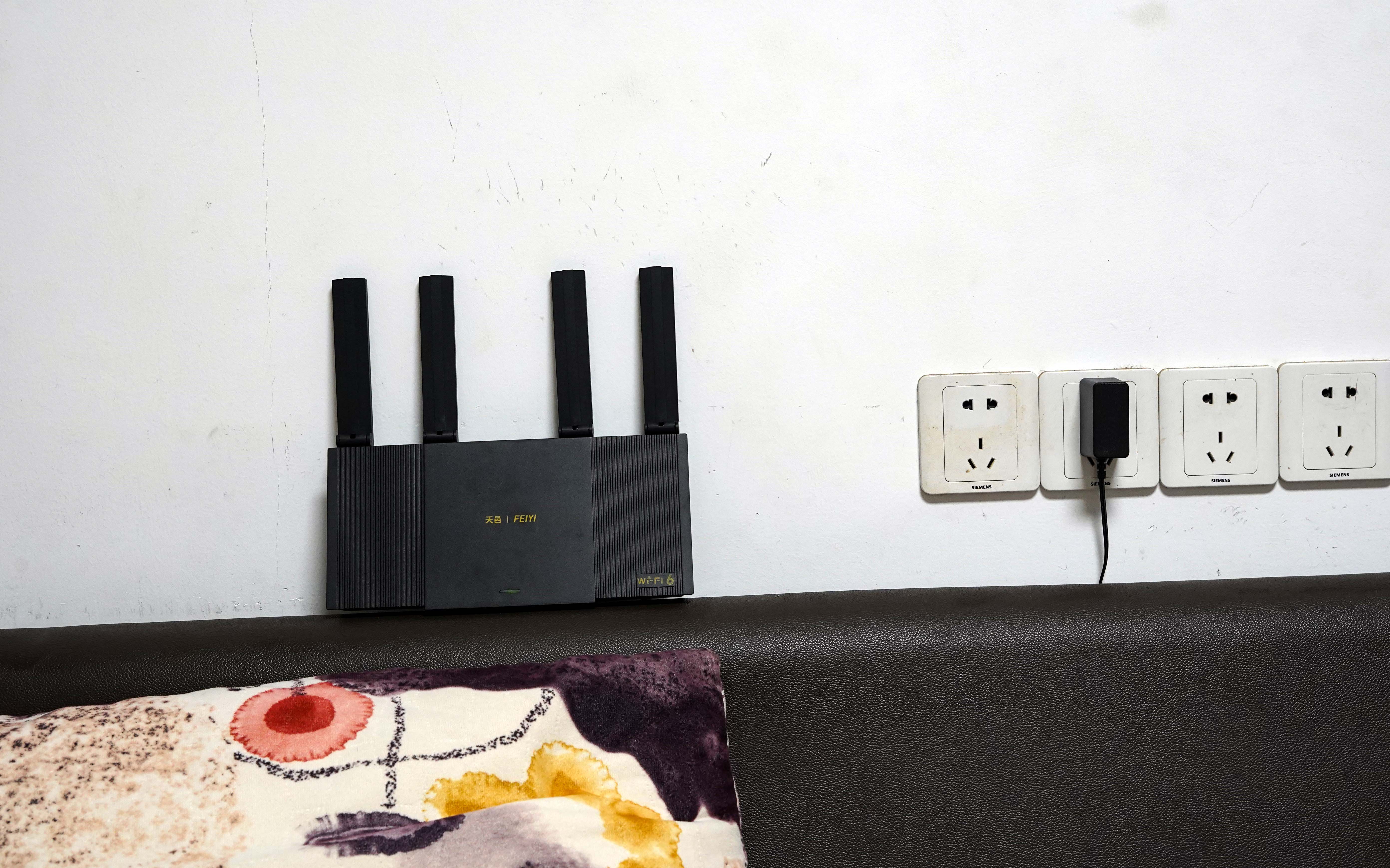 WIFI6路由器升级记，飞邑AX3000千兆无线路由器