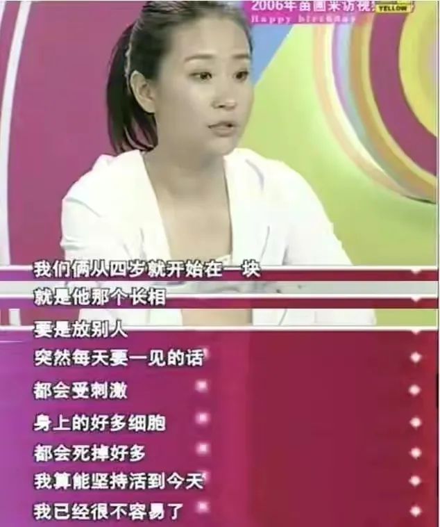 要钱没钱，要貌没貌！7位丑男演员娶的老婆，一个比一个漂亮