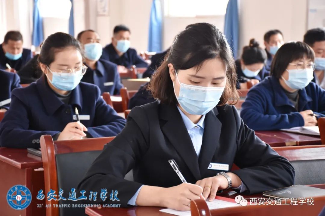 西安铁路学校：全力抗击疫情，做好教育教学工作